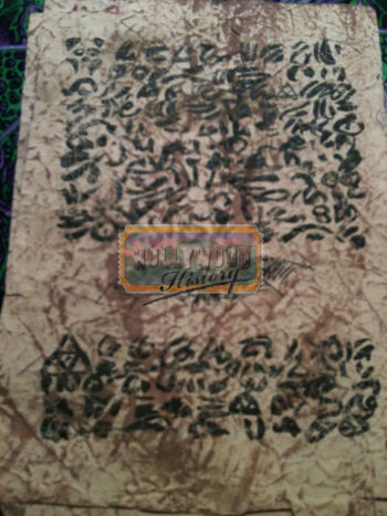 (2) book of the dead pages