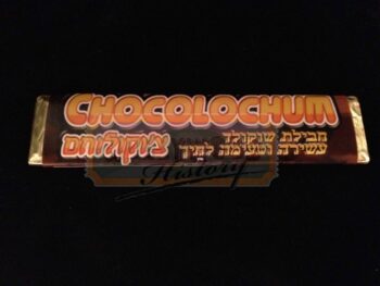 chocolochum candy bar