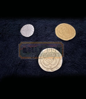 Pirates of the Caribbean: The Curse of the Black Pearl<br><br> Treasure Coins (Set #3)
