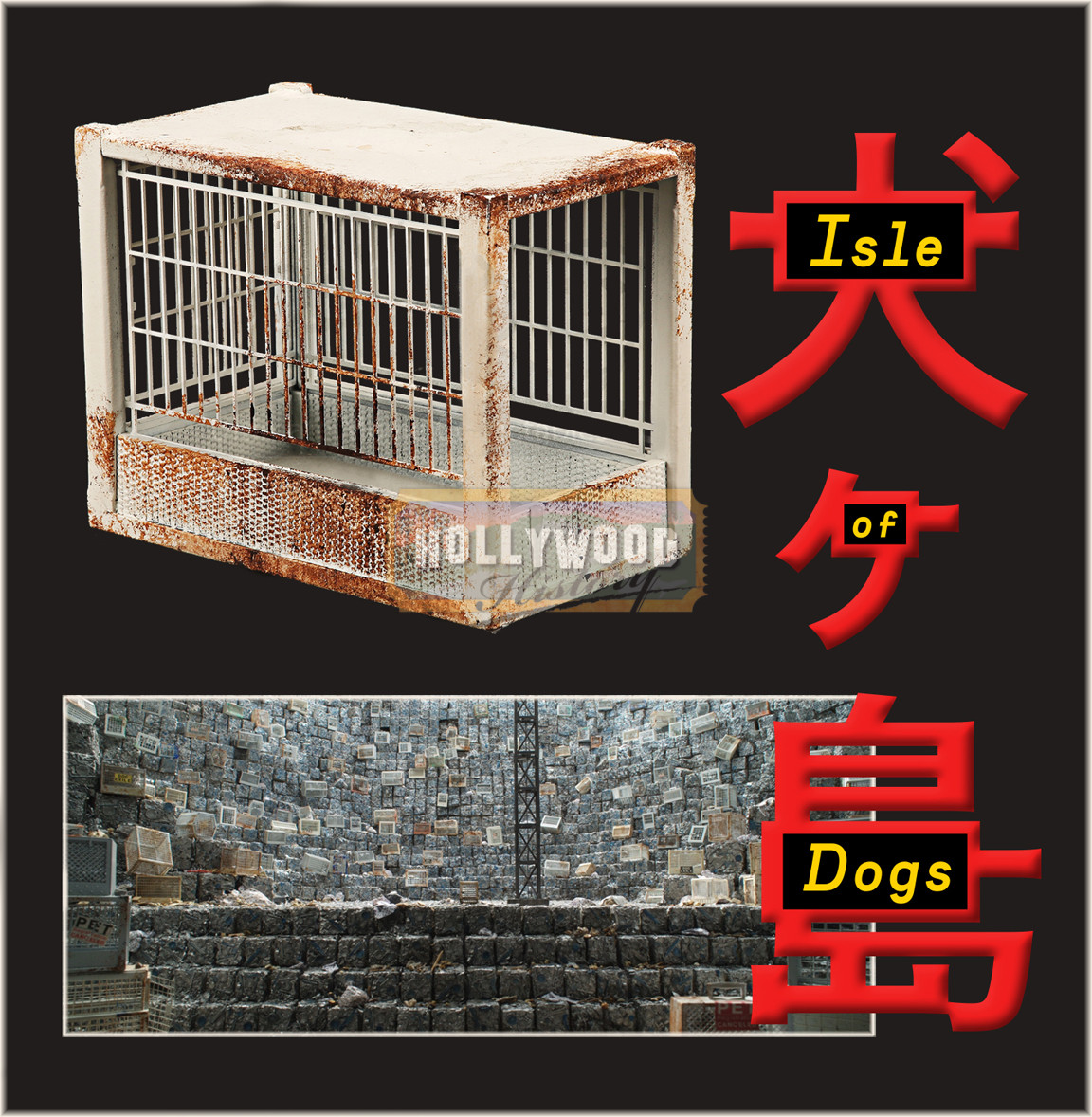 Isle_of_Dogs-_Dog_Cage_Display